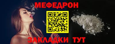 метадон Братск