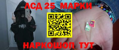 метадон Братск