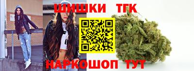 стаф Брянск