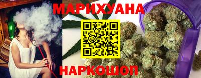 метадон Братск