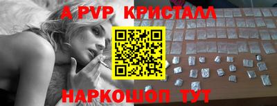 метадон Братск
