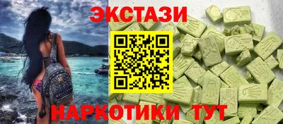 метадон Братск