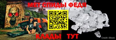 метадон Братск
