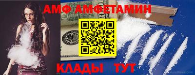 метадон Братск