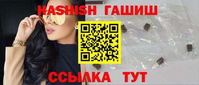 стаф Брянск