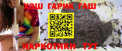 стаф Брянск