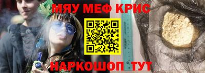 метадон Братск
