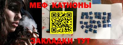 метадон Братск