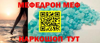 метадон Братск