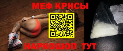 метадон Братск