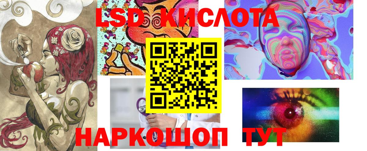 Марки N-bome 1500мкг  где продают   Вход с VPN  Брянск  Марки N-bome 1500мкг 